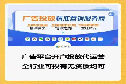 百度广告竞价案例分析：某品牌如何实现精准营销？